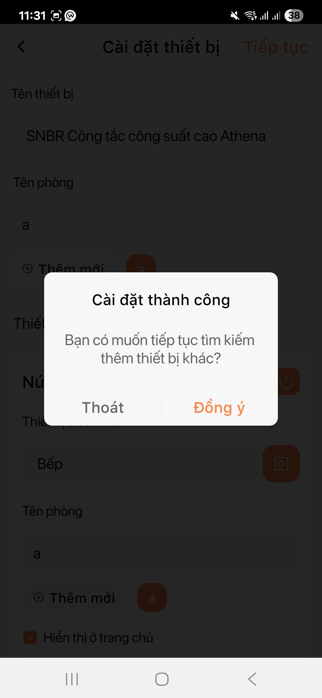 Ket noi Cong tac cam ung ATHENA cong suat cao tren FPT LIFE 7 2