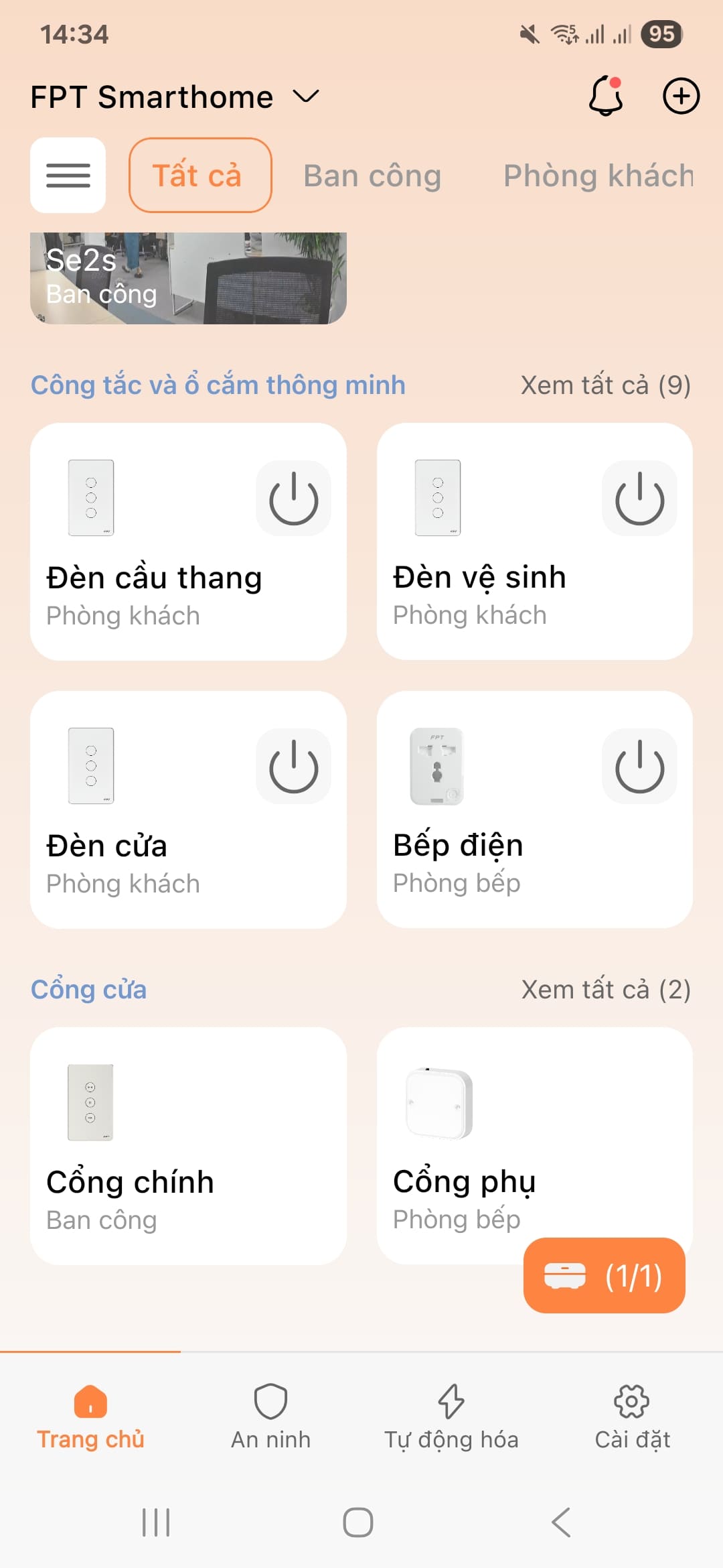lien-ket-camera-voi-cong-1