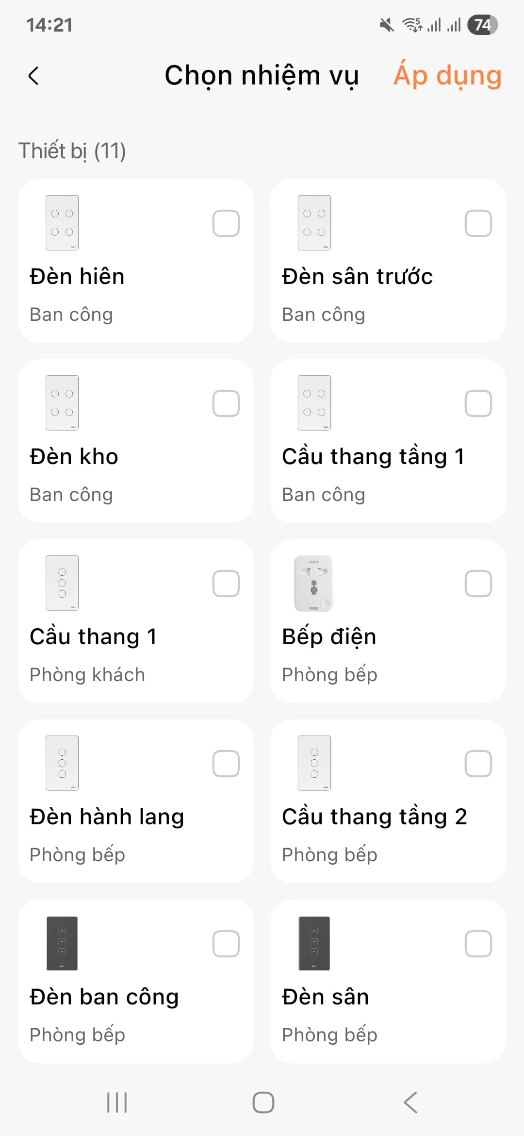 mo-cong-bat-den-7