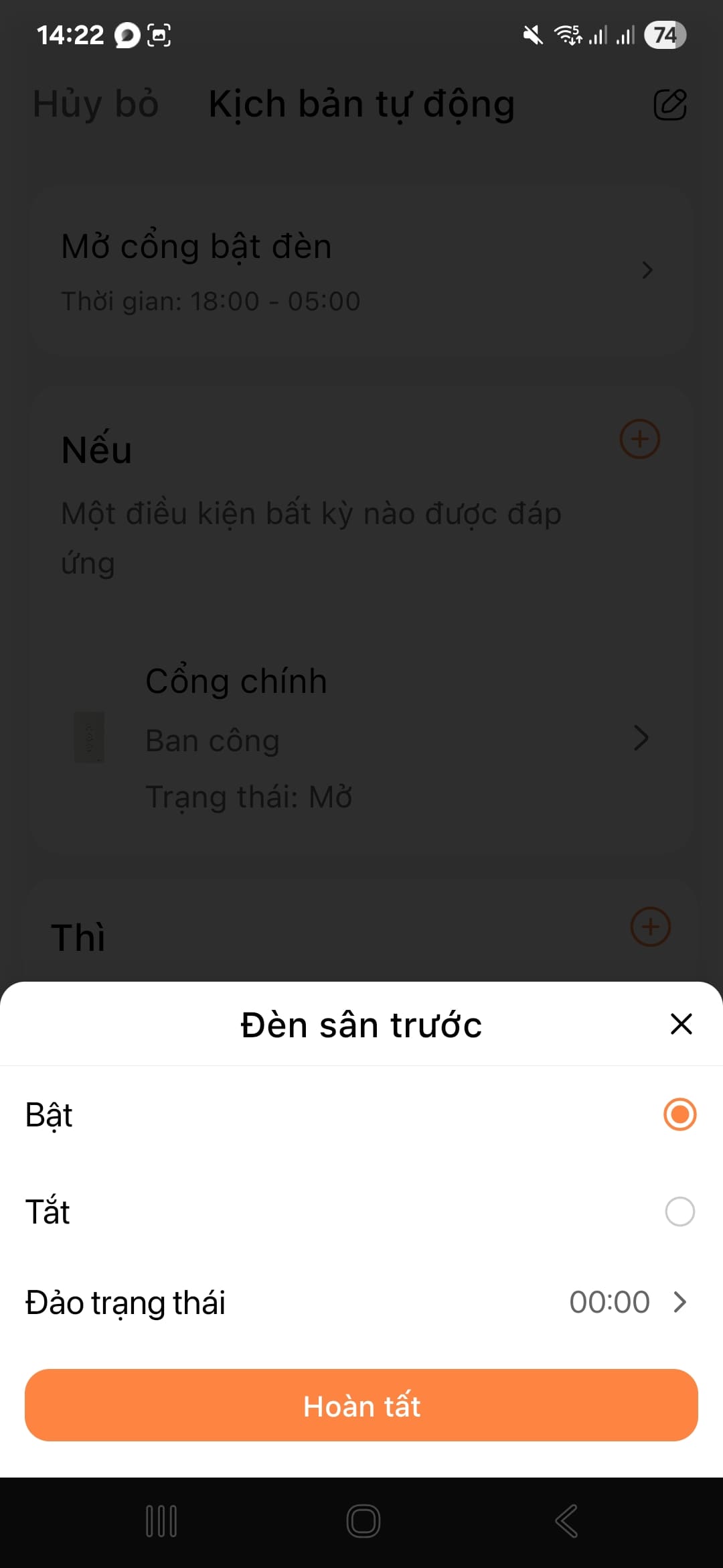 mo-cong-bat-den-8